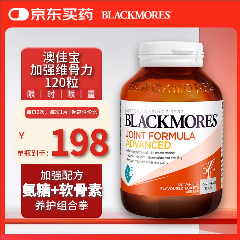先领99-10卷