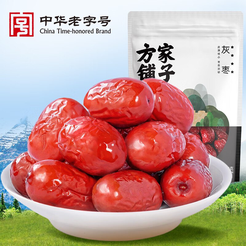 先领20-8卷