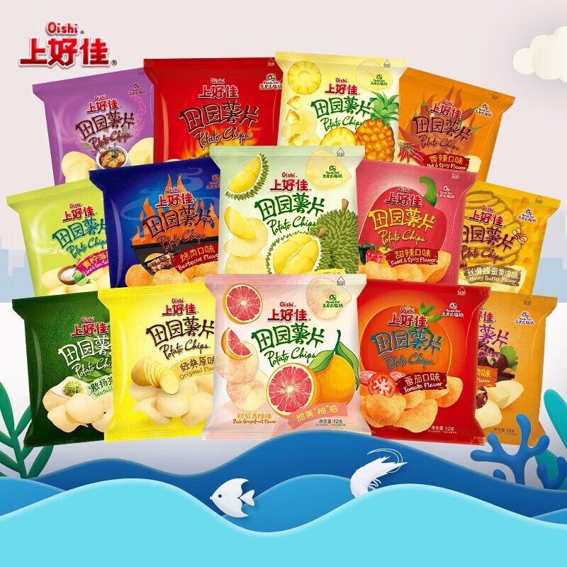 上好佳 田园薯片混合口味12g*25包