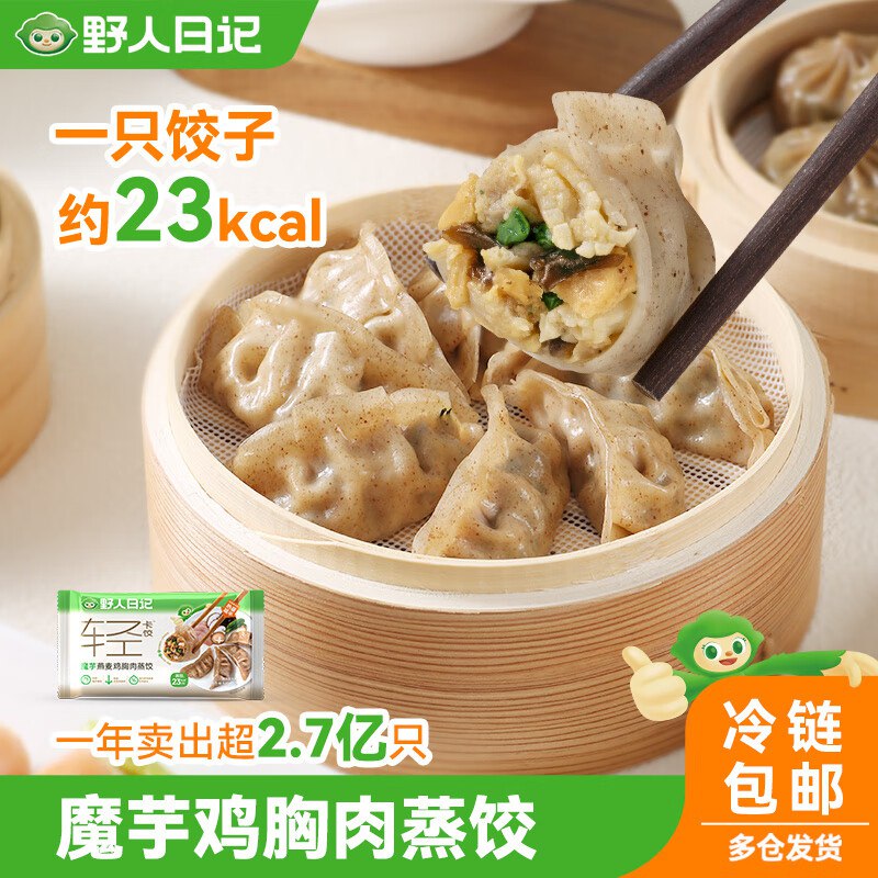 先领200-20卷