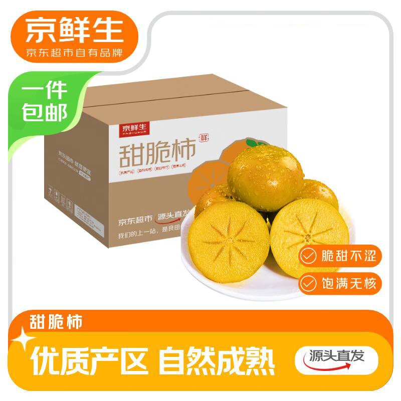 先领卷：