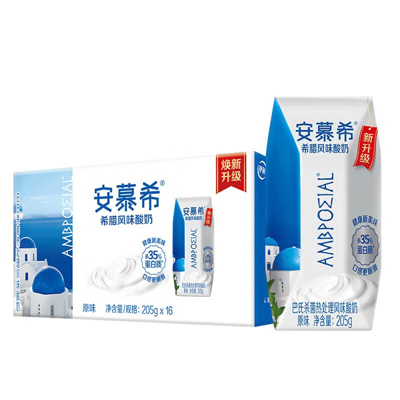 块块！安慕希shen价自营伊利安慕希 希腊风味原味205g*16盒