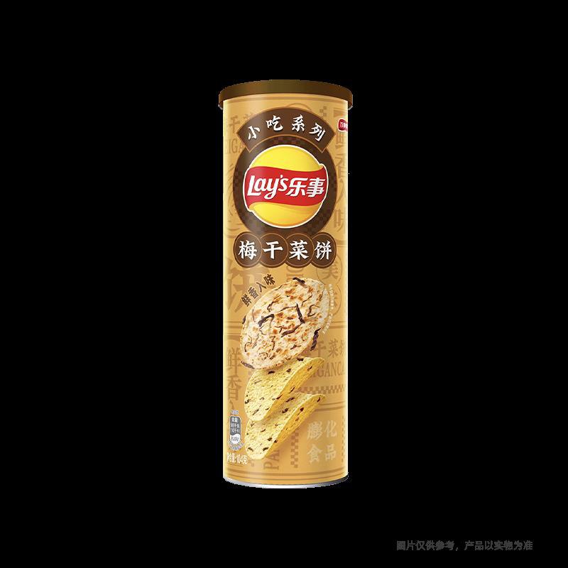 乐事Lays薯片 小吃系列梅干菜饼 104克，辽宁等地区2，限购15件