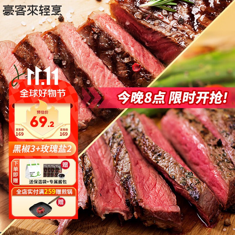 先领2张卷