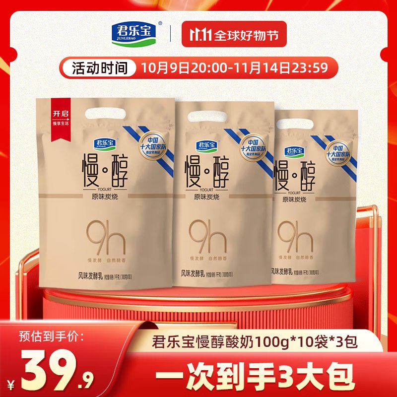 先领59-10卷