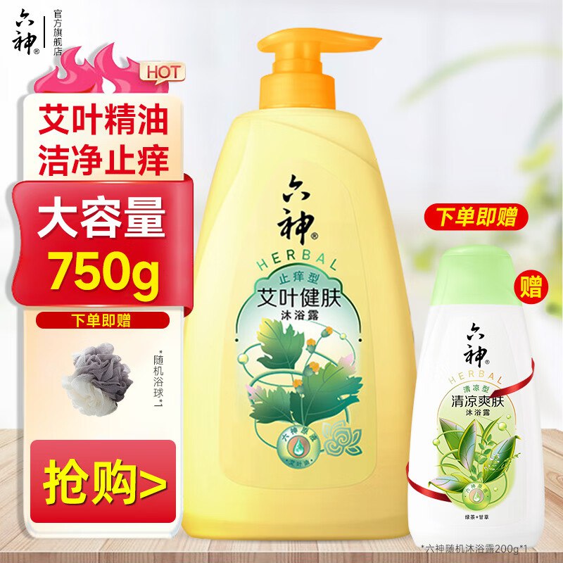 先领19-5卷