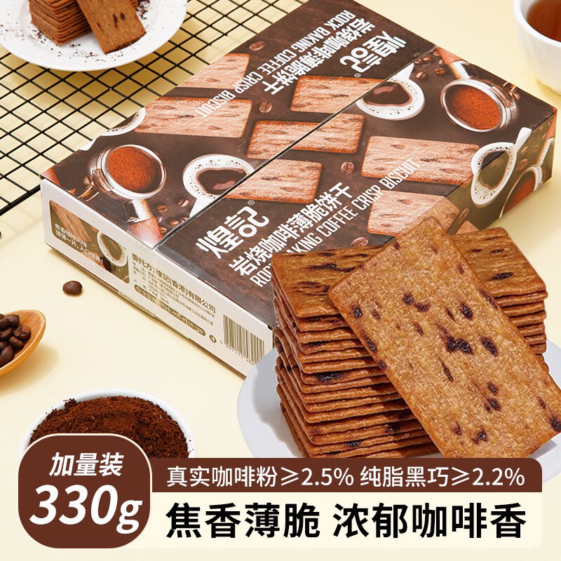先领卷