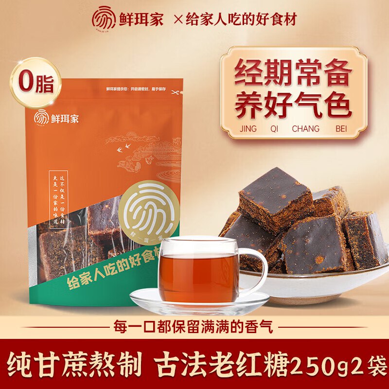 先领11-10补贴卷