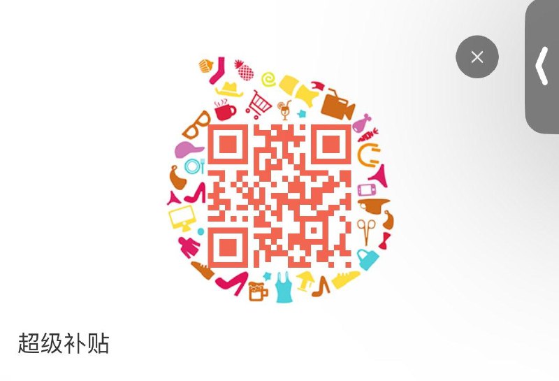 5福袋 用楼上10津贴 超补会场加购拍下3.9千岁好 绿色山茶油 250ML1/ CZ7114 9/VLa0VWbmUiW//:///