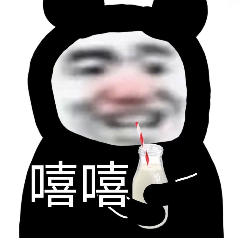 爬楼看看今晚的零点车吧新年第一天的第一夜睡醒以后继续加油向前冲毕竟昨天可能很多没睡的