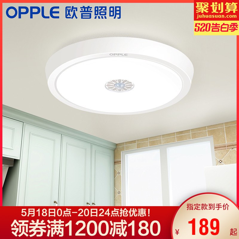 黑人牙膏凑单可用  