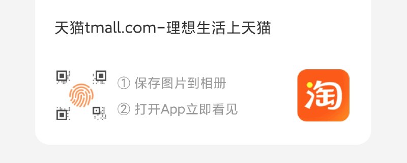 广西券星星任务更多入口