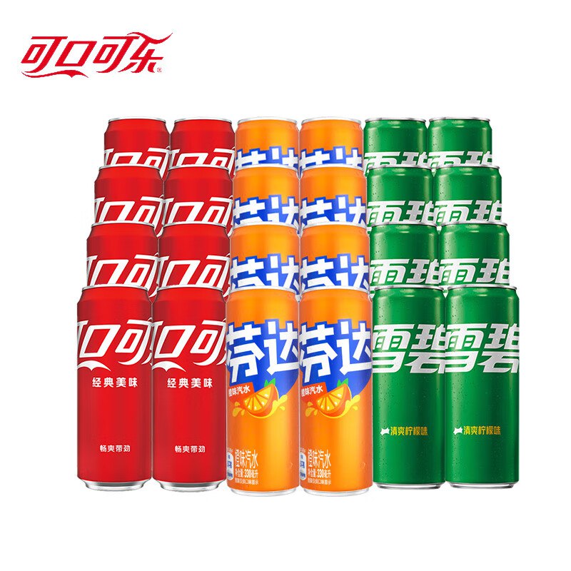 先领30-5卷