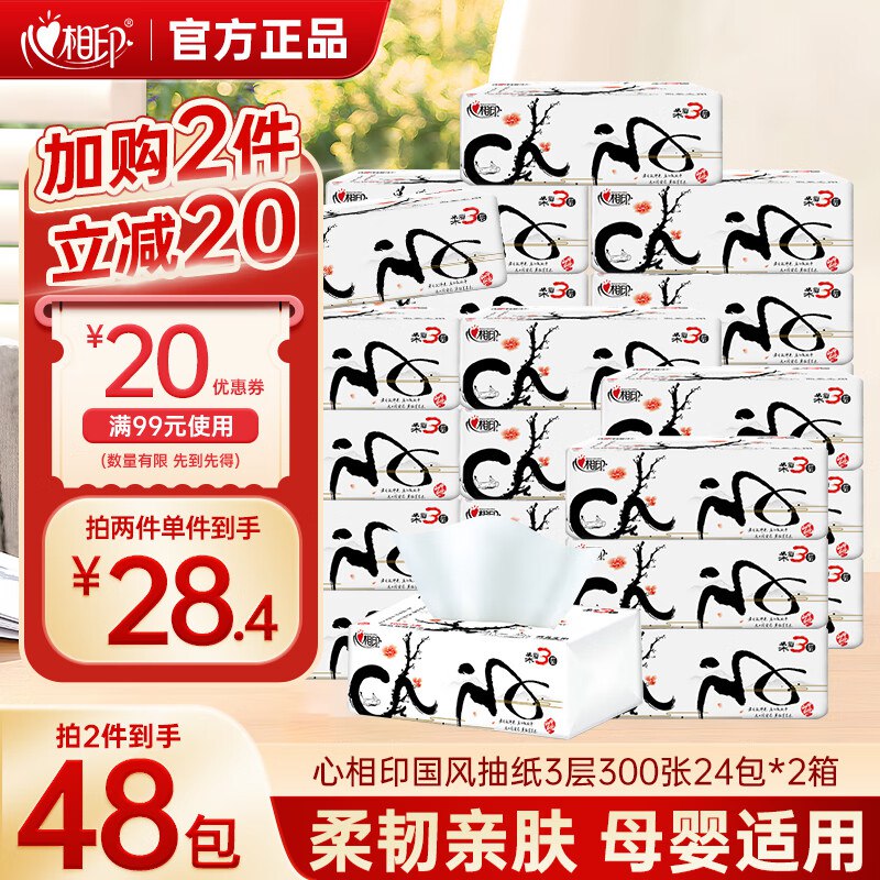 先领99-20卷