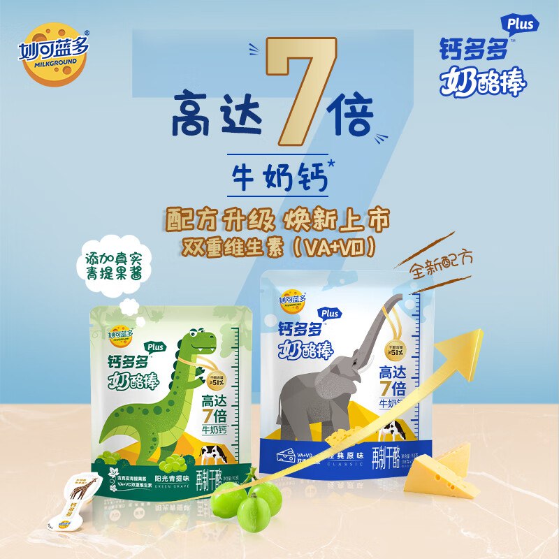 先领49-16卷