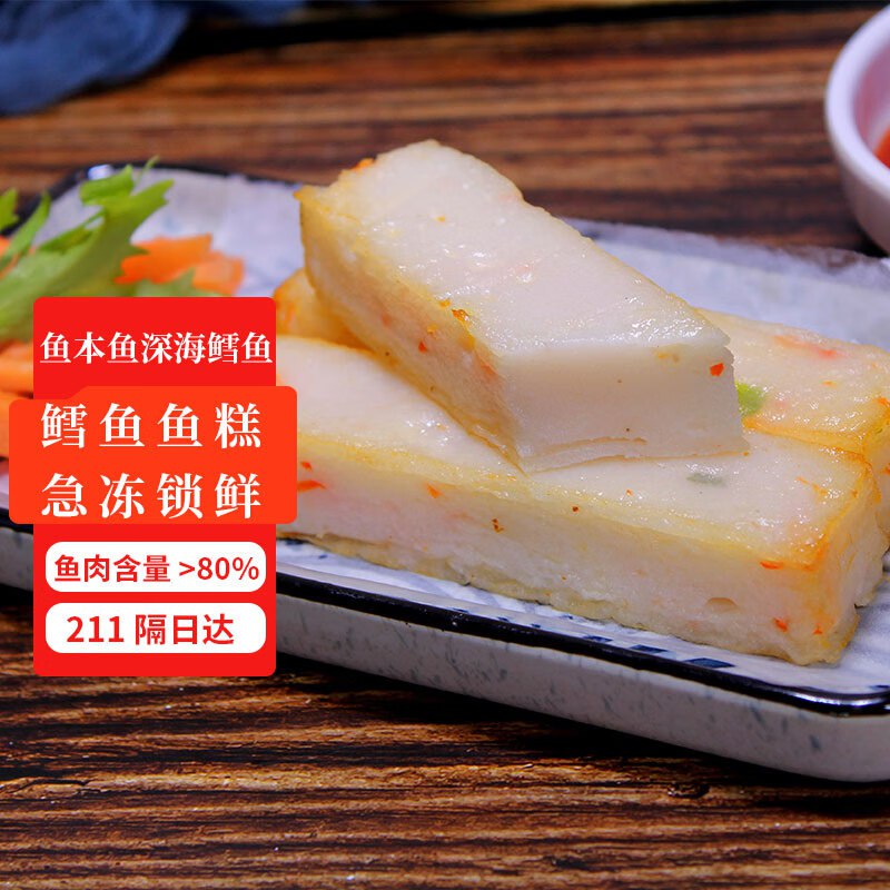 黑五200-20卷