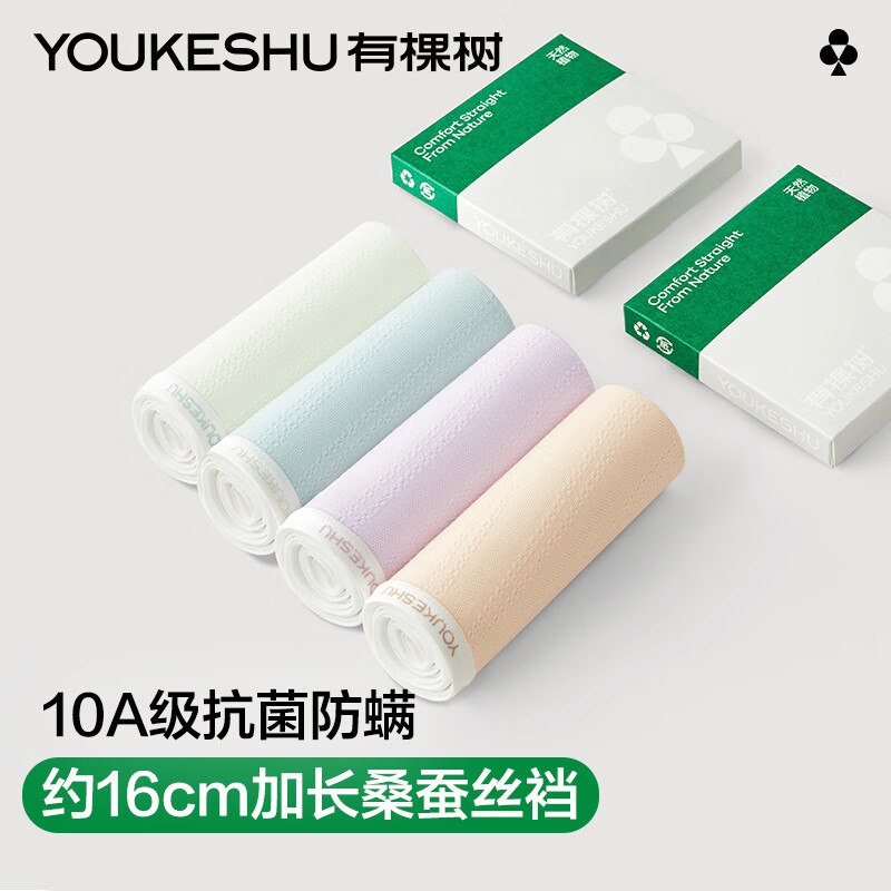 先领plus200-20卷