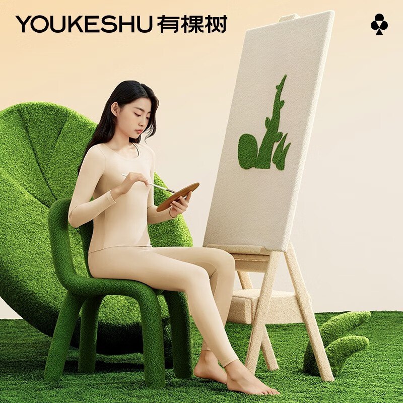主会场领200-20卷