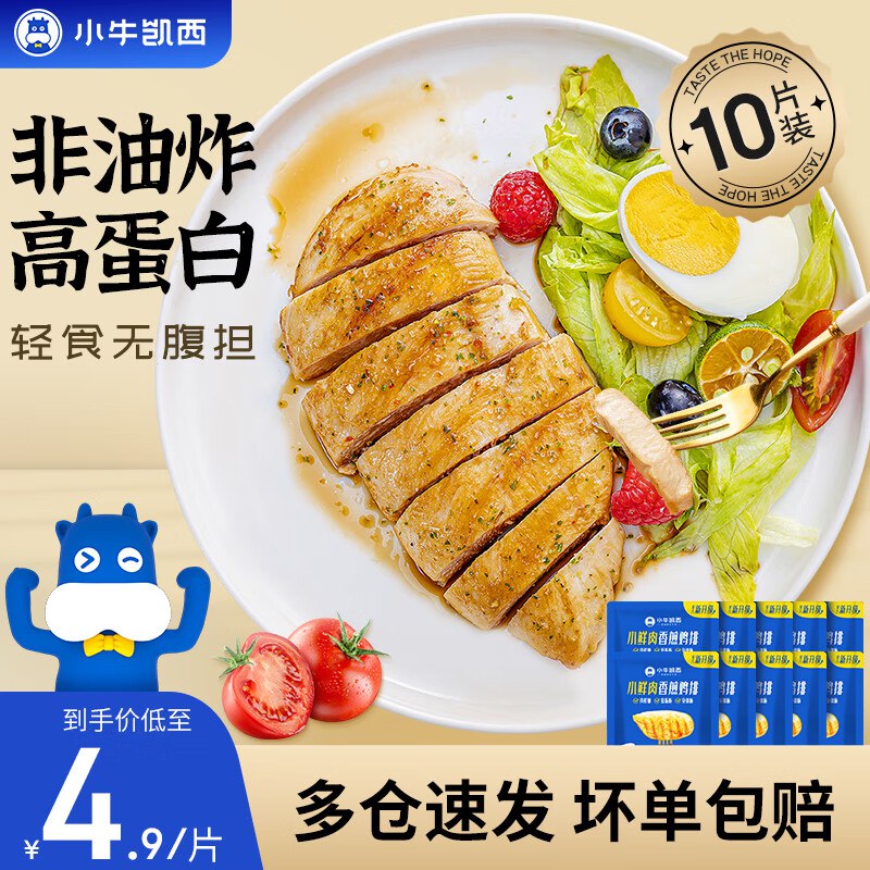 先领99-20卷
