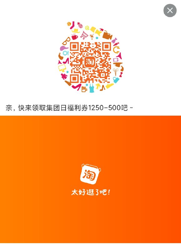 免费领Adidas1250-500 红包: 1111.xuooo.com