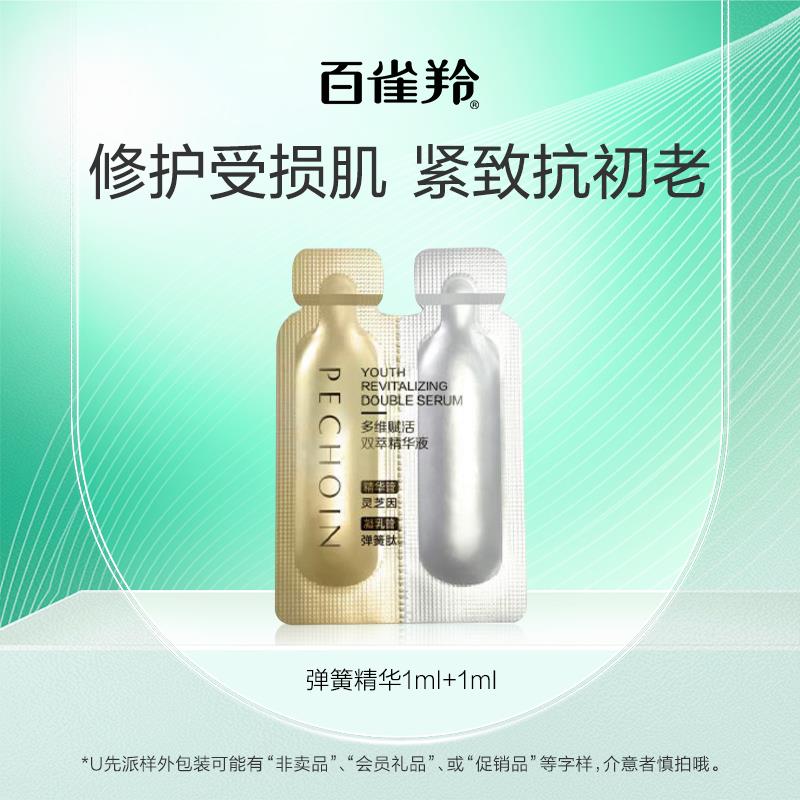 符合 0.11/ CZ8275 9/HGyAeO5KMr4//://