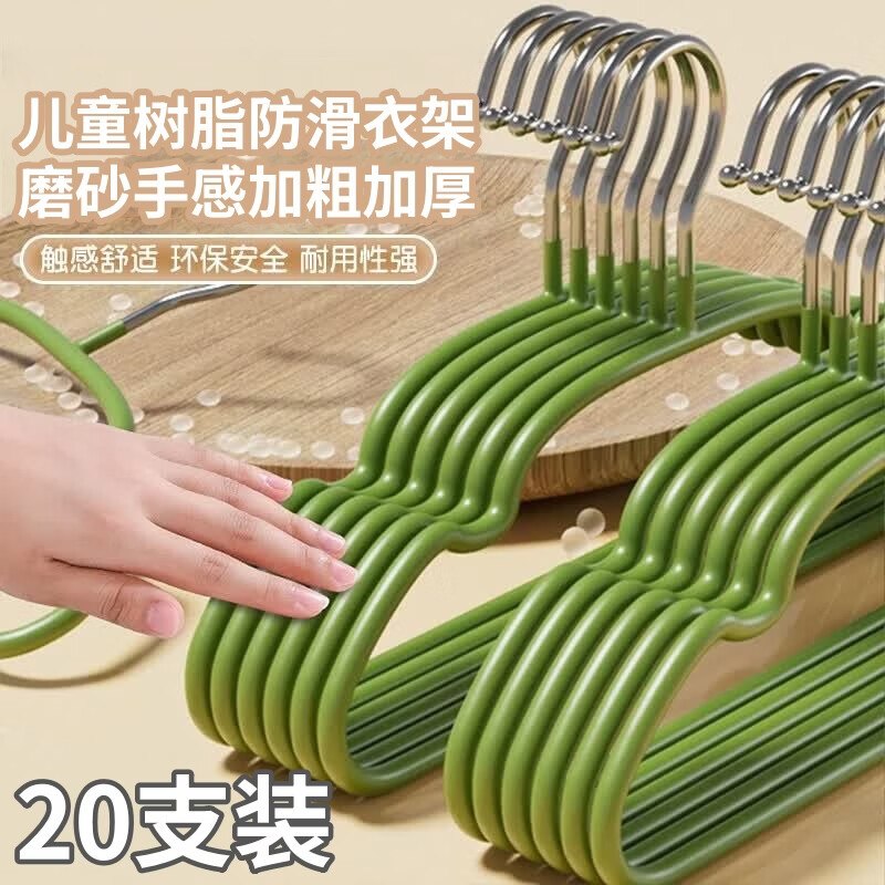 如有200-20黑五卷200-20惊喜 紅包