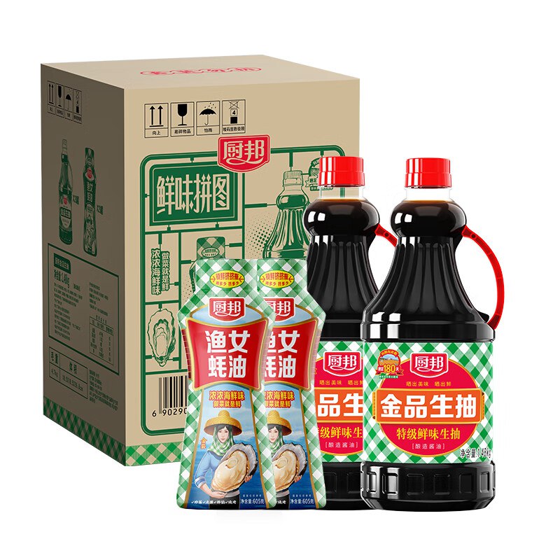 领15-7卷