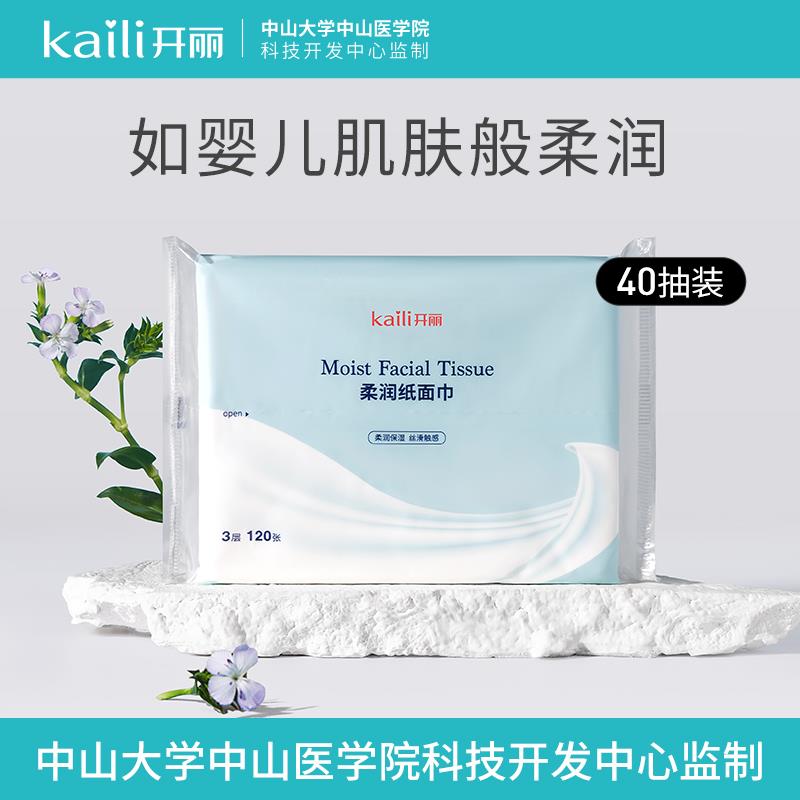 0.01符合/ CZ0001 / dl449.kuaizhan.com/?XGsvdGhQTnv /// CZ0001 / dl449.kuaizhan.com/?gzBHdGh9cDU //