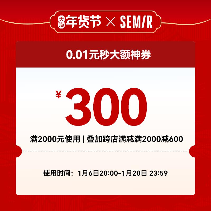 / CZ8478 9/sXCme0gPN3e//://森马2000-300