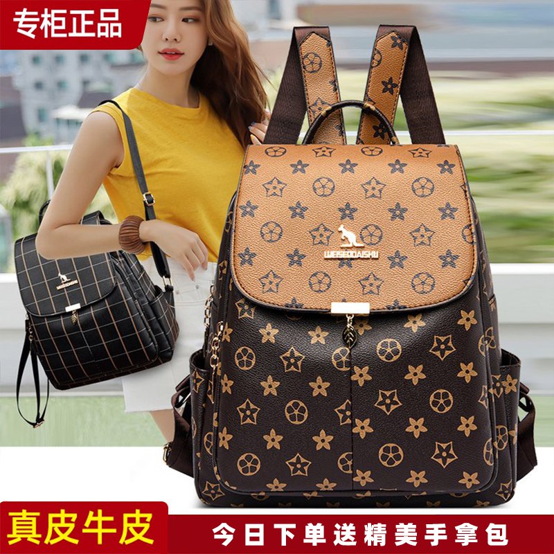 98元  几十款可选袋鼠新款真皮百搭女包)aqTddkHM1Jz)/ CZ11/