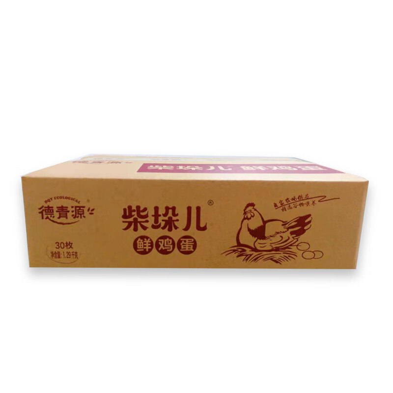 先领卷