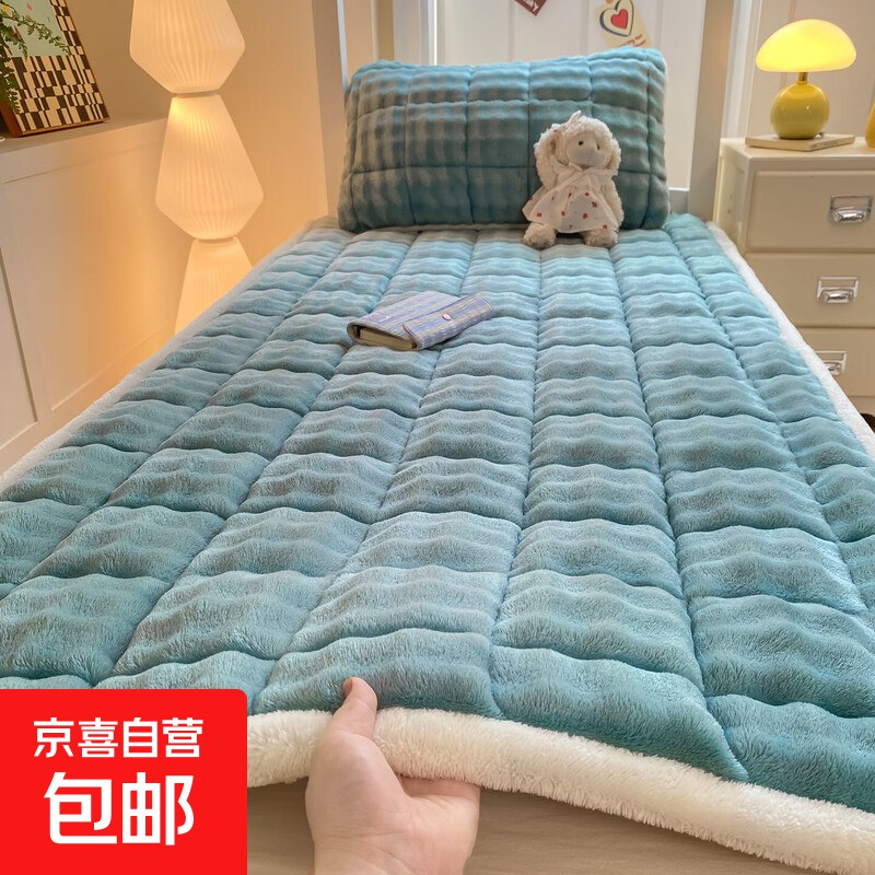 砸51-50或者领卷中心直接领叠40-3省省卡到手3.1元