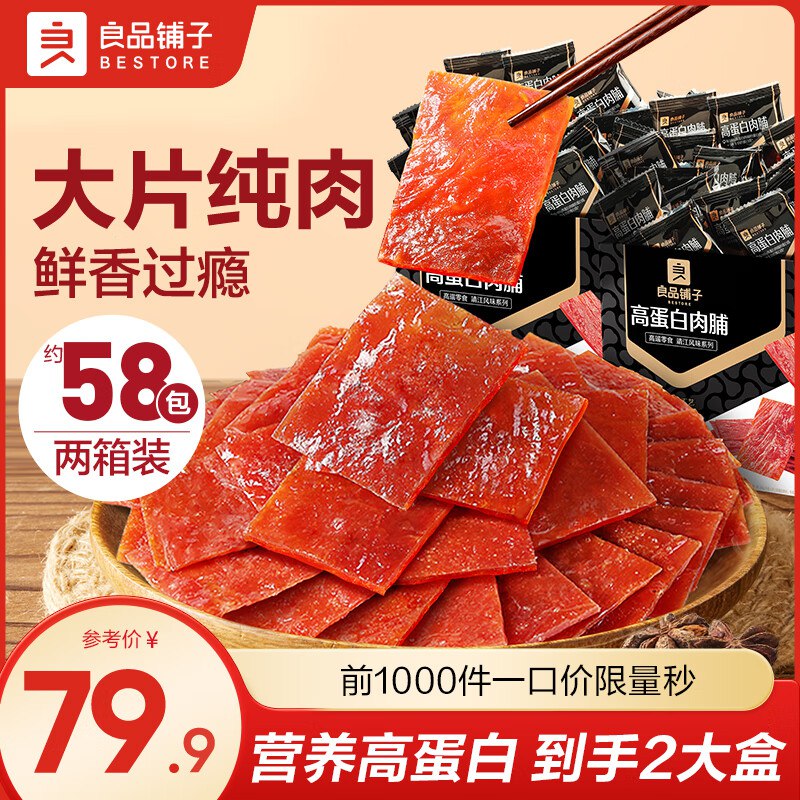先领99-10卷