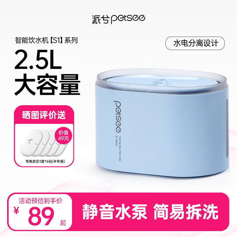 湖州9折卷