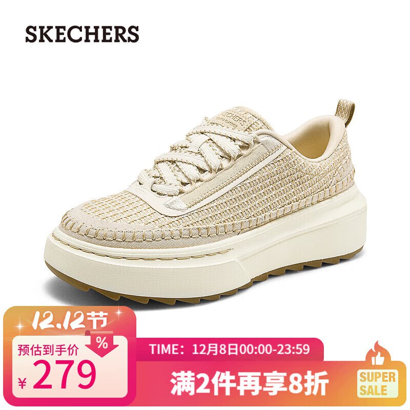 如领了1500-150卷 （12点可领）