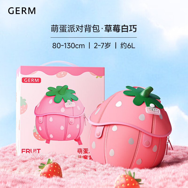 plus 1500-150卷