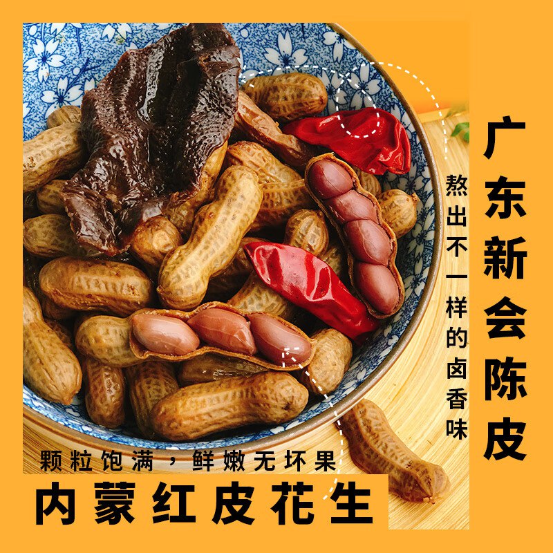 底栏点主会场领200-20卷