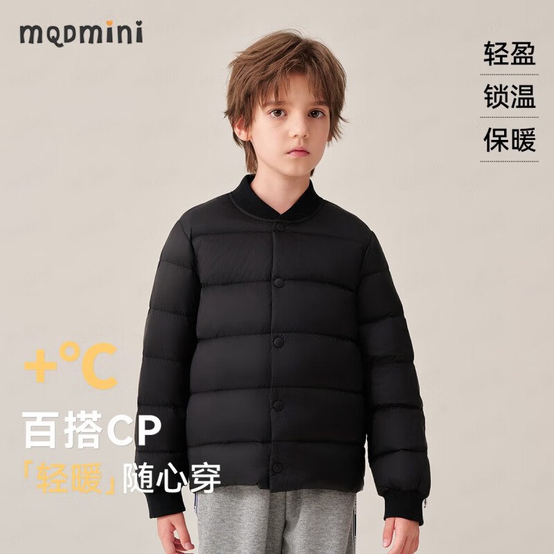 先领200-20卷