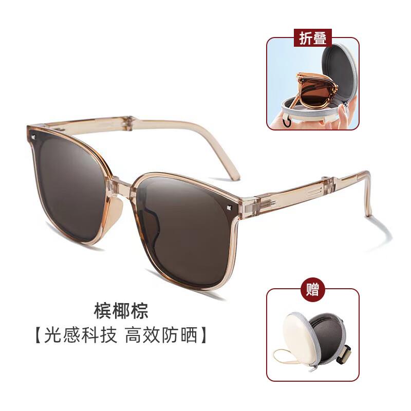 mikibobo日夜两用太阳镜