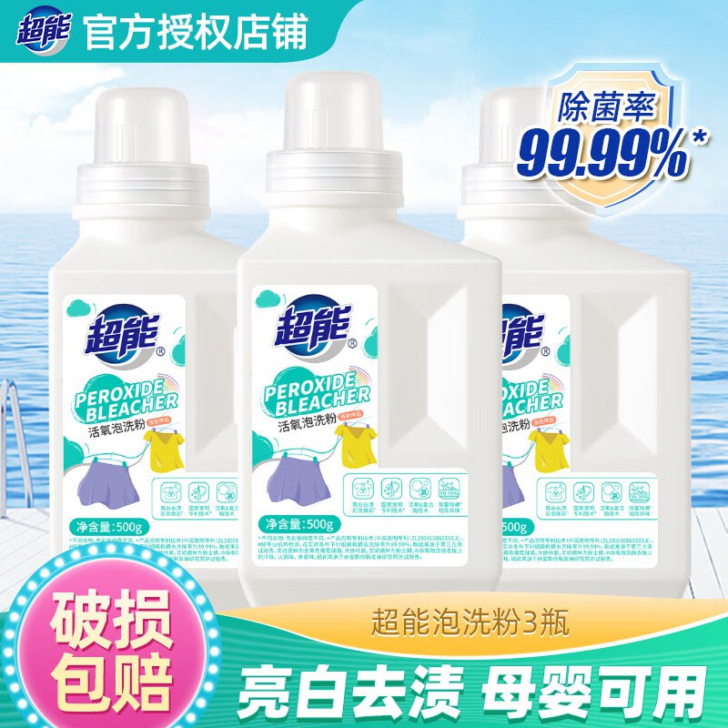 先领2张卷①