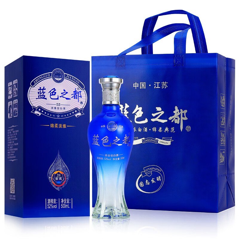 蓝色之都 洋河镇蓝色之都白酒52度500ml*6瓶
