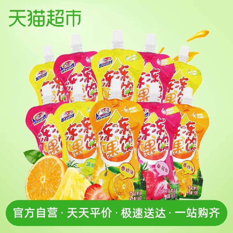 14.9元 共1500g亲亲果饮混合口味 (s3vPc5kj9Tf)/