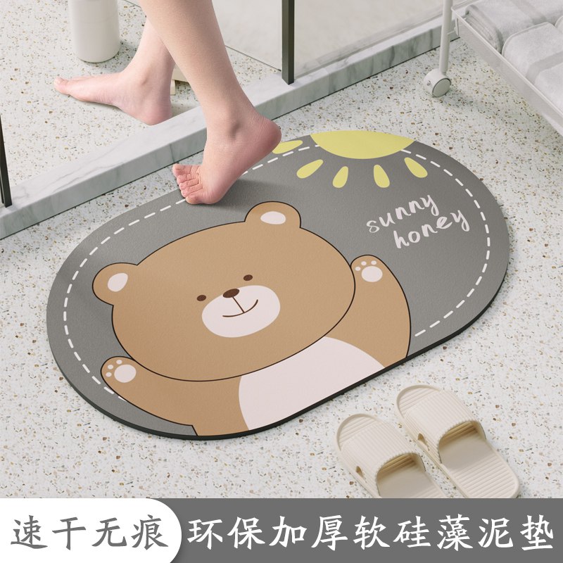 0点后下单 先领券12.9元 奇雅浴室硅藻泥吸水防滑地垫￥WOk228SToER￥/ 洗完澡上去踩踩 几秒钟脚就干了