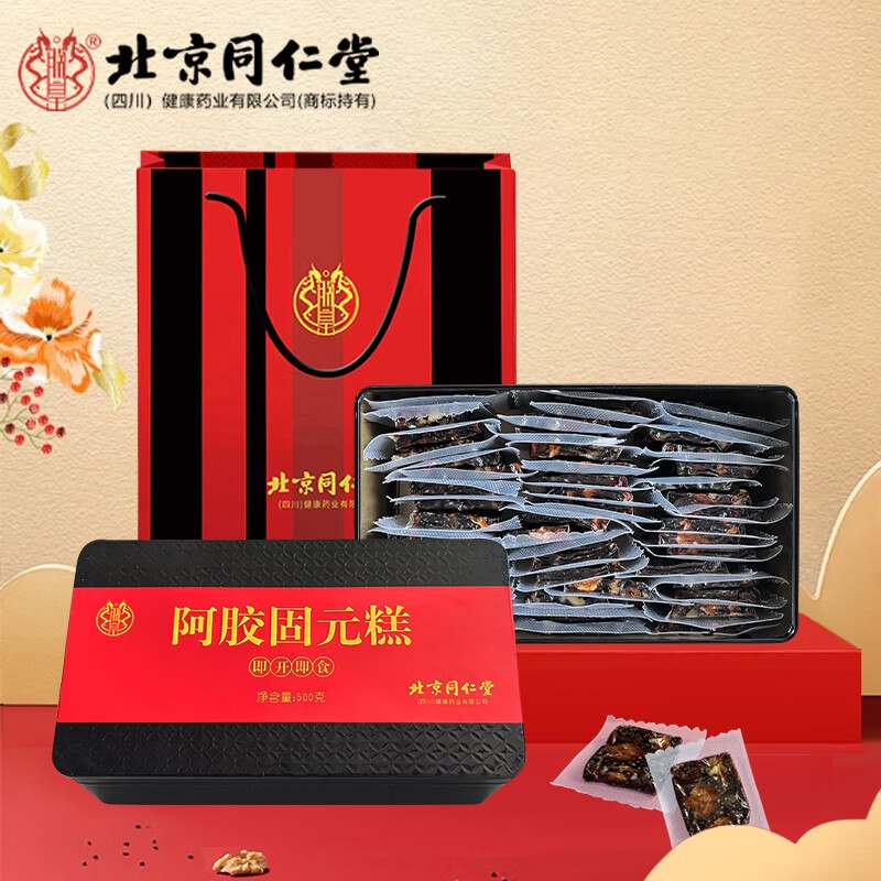 同仁堂 阿胶固元糕500g*1盒