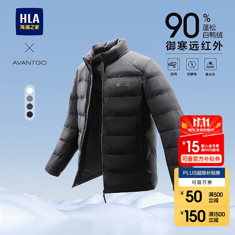 领999-300卷