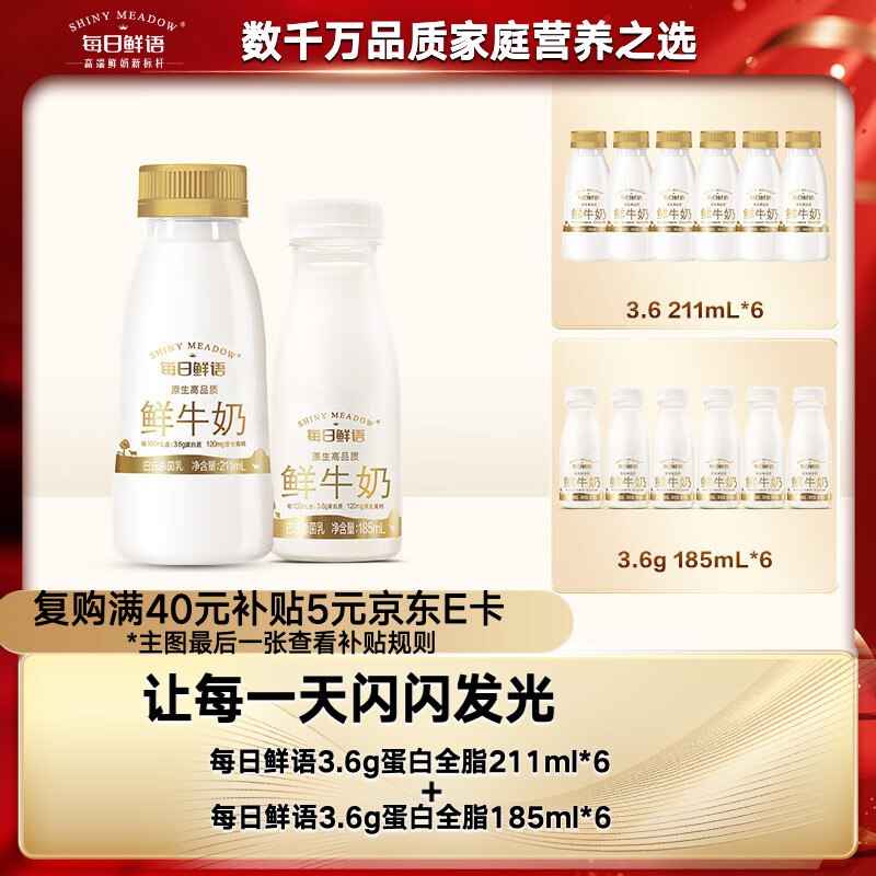先领59-25卷