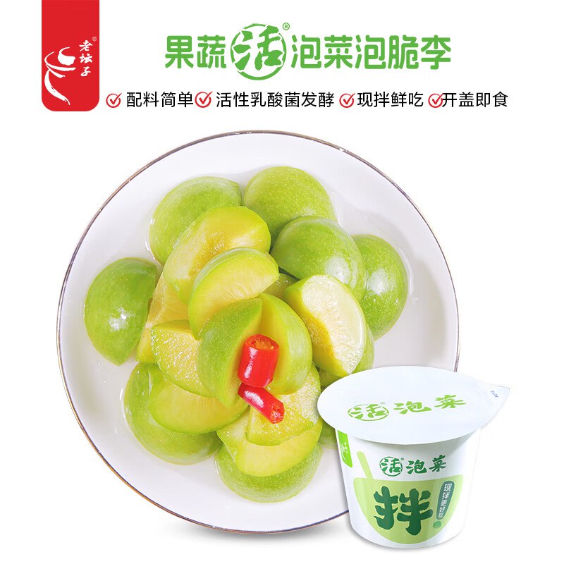 1亓