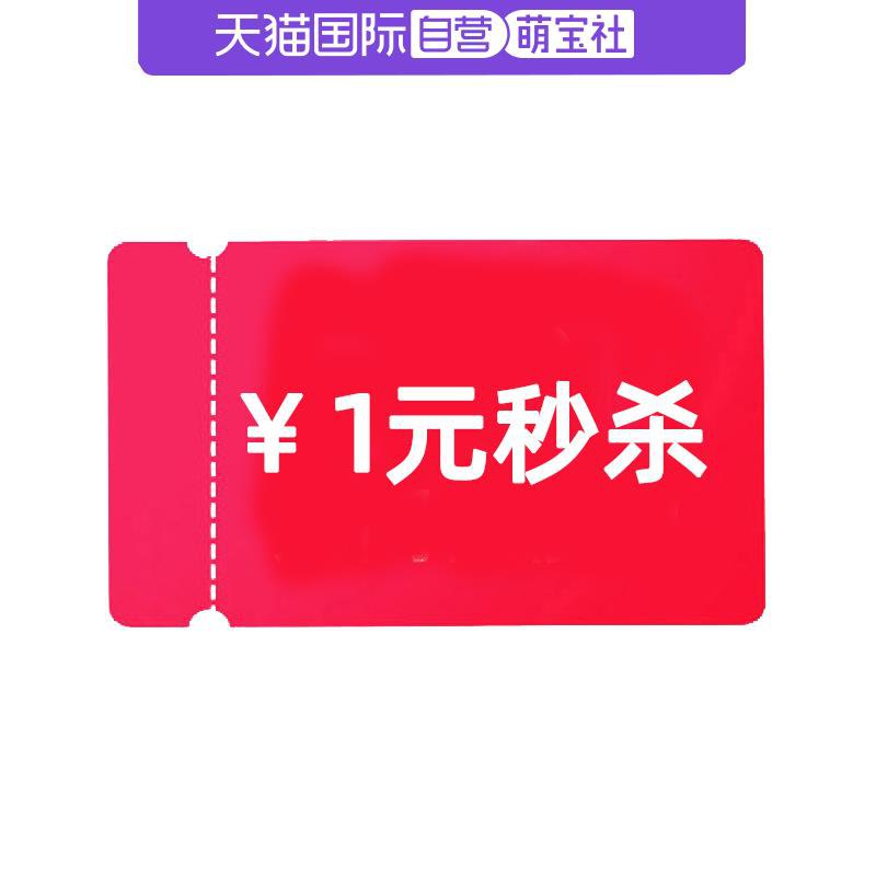 国际25-8券/ CZ3383 /IdtlWMWDFCh//