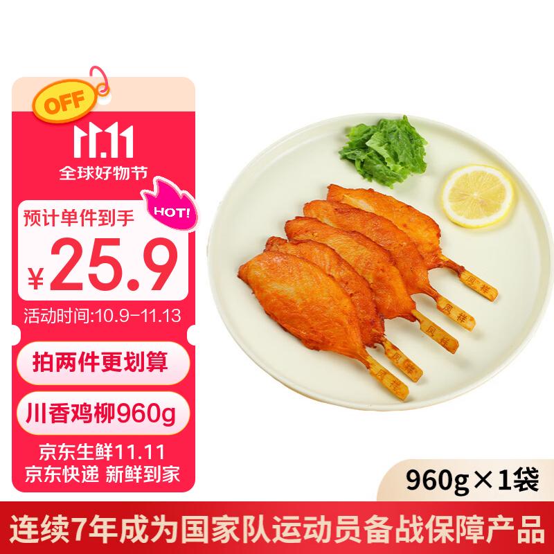plus 下拉翻牌如有111-11卷