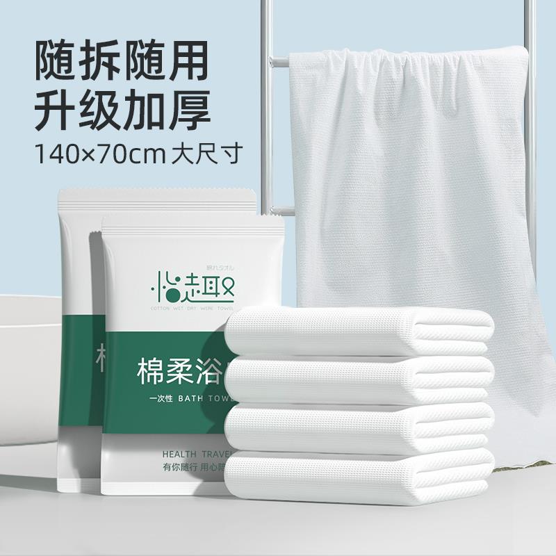 1-符合1 亓/ CZ3457 )S2MOWW1shjE)/每日红包 1111.fanli.me